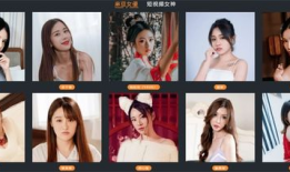 贩小麻豆美瞳,贩小麻豆美瞳引领时尚风尚