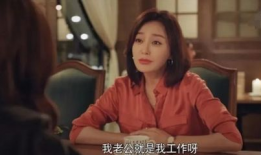 吃瓜八卦娱乐圈小说推荐,吃瓜群众眼中的明星秘事