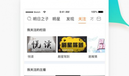 下载91直播更多,畅享更多精彩瞬间！