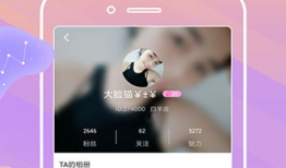 91卡哇伊直播,打造潮流娱乐新天地