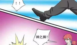 捉鬼漫画,神秘世界探秘之旅